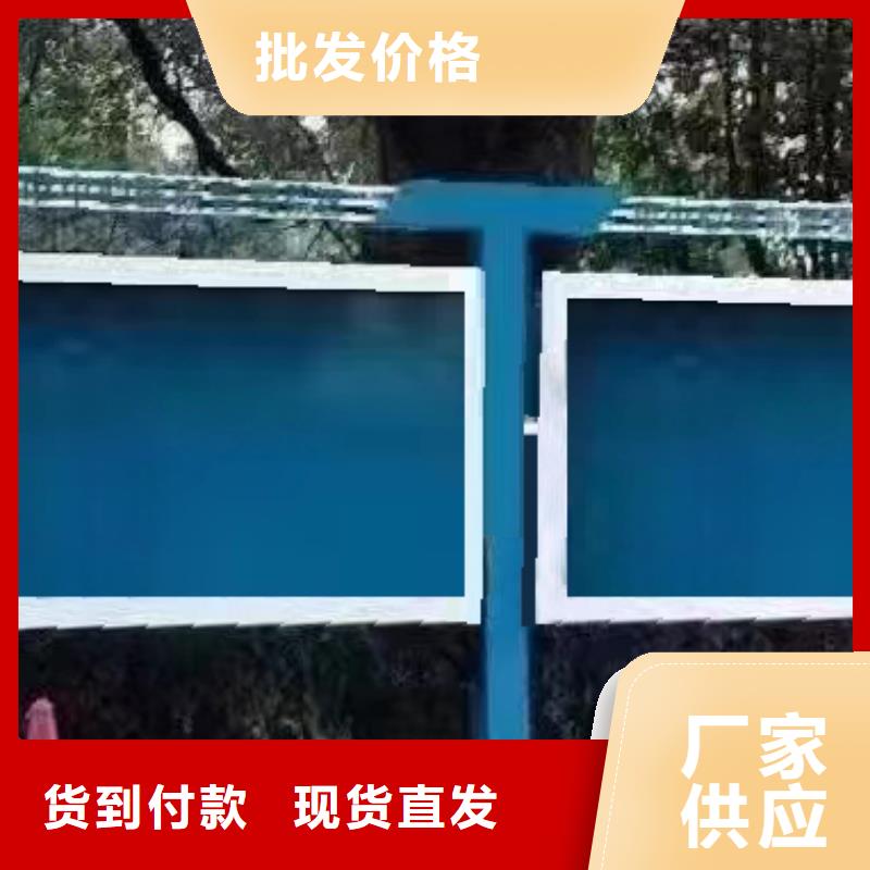 街道宣传栏灯箱施工队伍