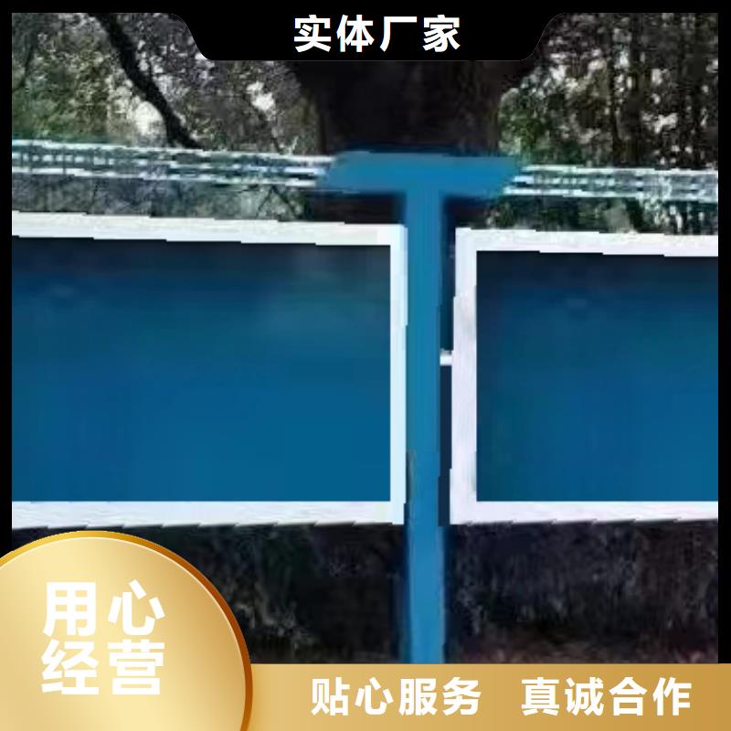 巷口宣传栏灯箱售后无忧