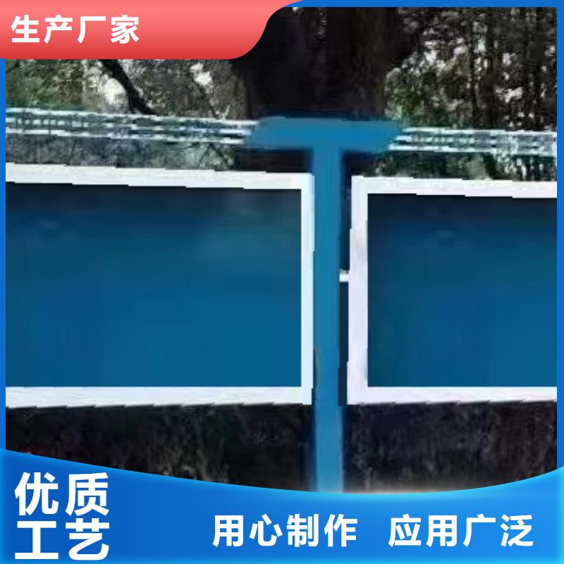 厂区宣传栏灯箱全国走货