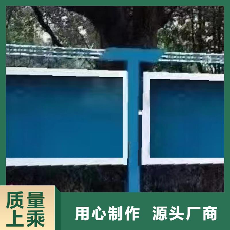 宣传栏灯箱设计生产货源