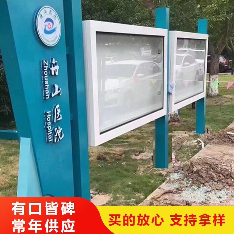 小区宣传栏灯箱畅销全国