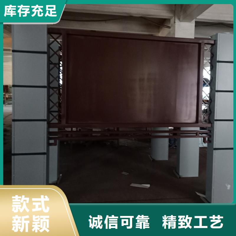 不锈钢宣传栏灯箱全国发货
