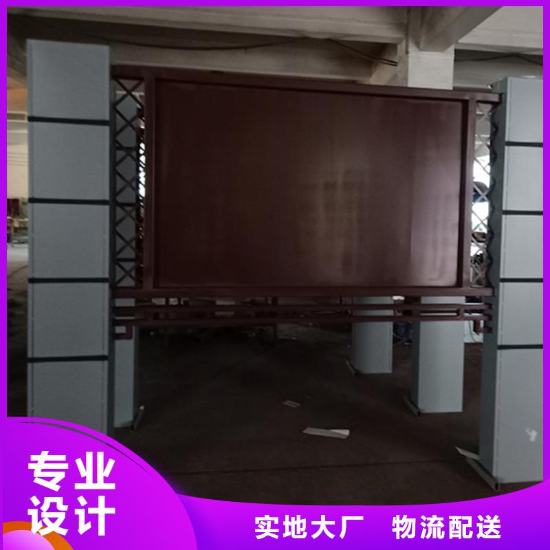 户外滚动宣传栏灯箱货源充足