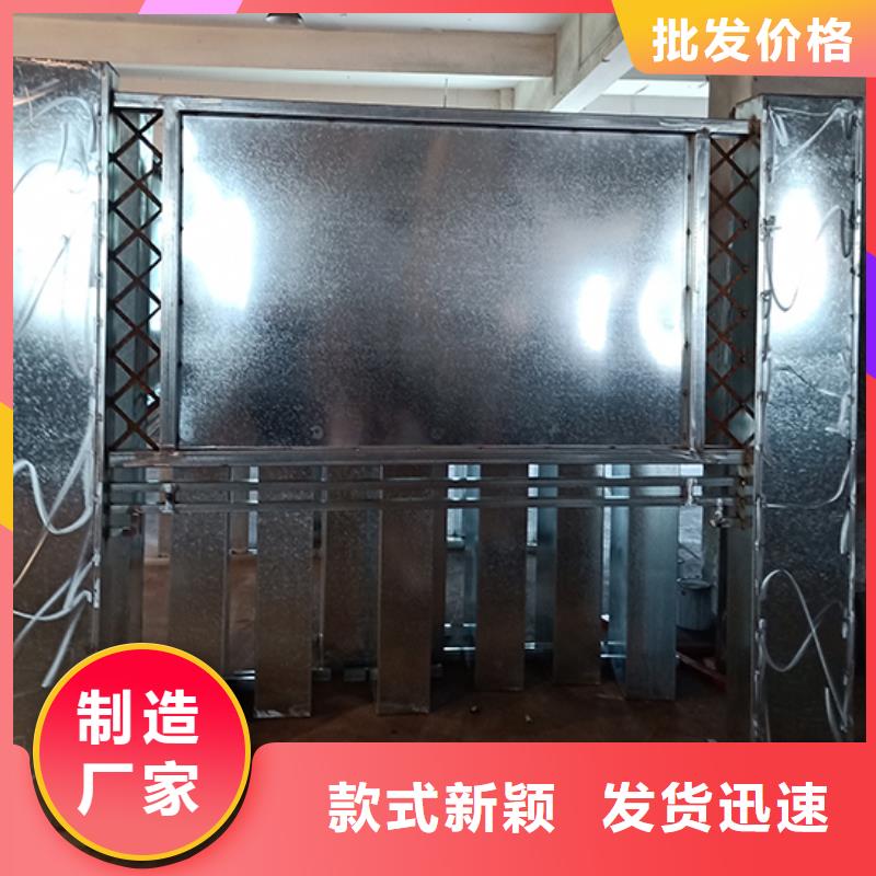 多功能可定制宣传栏灯箱
户外宣传栏灯箱
不锈钢宣传栏灯箱
太阳能宣传栏灯箱
发光宣传栏灯箱
垃圾分类宣传栏灯箱
户外防锈液压宣传栏灯箱
校园宣传栏灯箱定制
文化长廊宣传栏灯箱
核心价值观宣传栏灯箱
太阳能滚动宣传栏灯箱
壁挂式宣传栏灯箱
落地式宣传栏灯箱价格公道