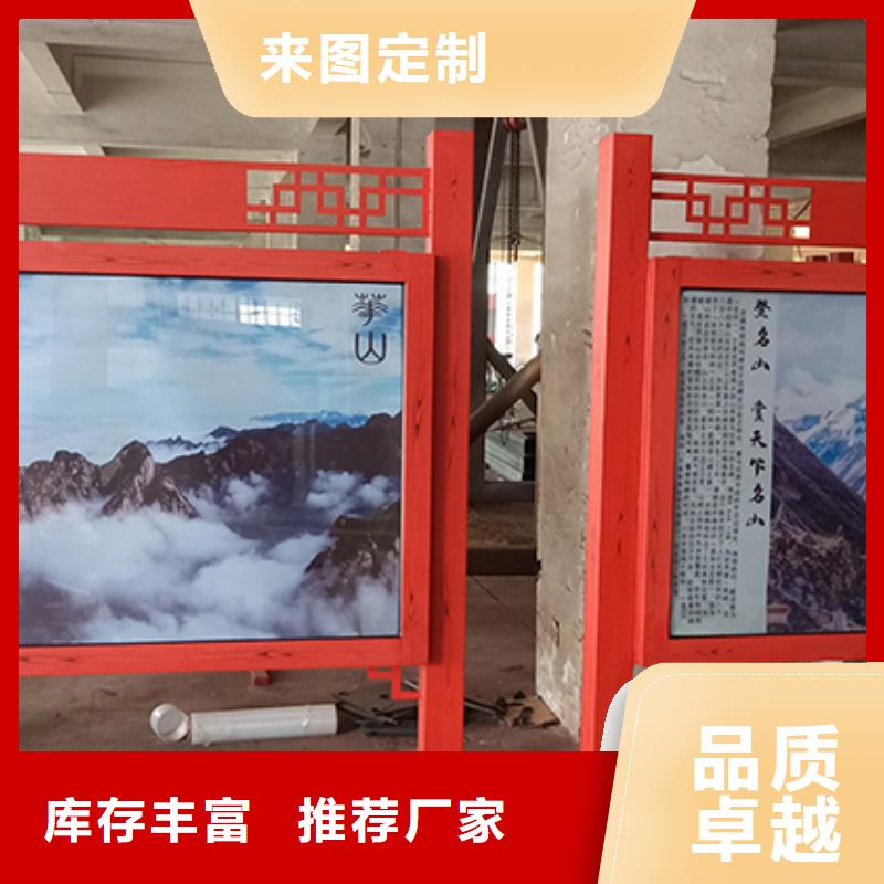 多功能可定制宣传栏灯箱型号全