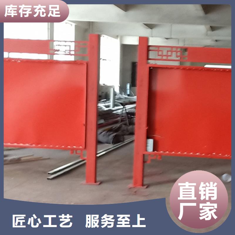 街道宣传栏灯箱实体厂家