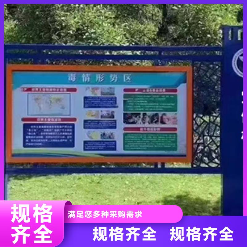 防水不锈钢宣传栏灯箱生产厂家