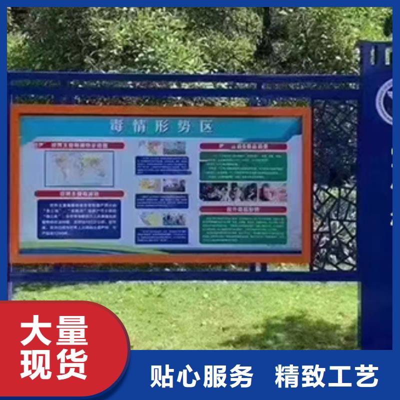 社区宣传栏灯箱性价比高