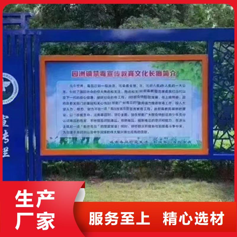 小区公告宣传栏灯箱实体厂家