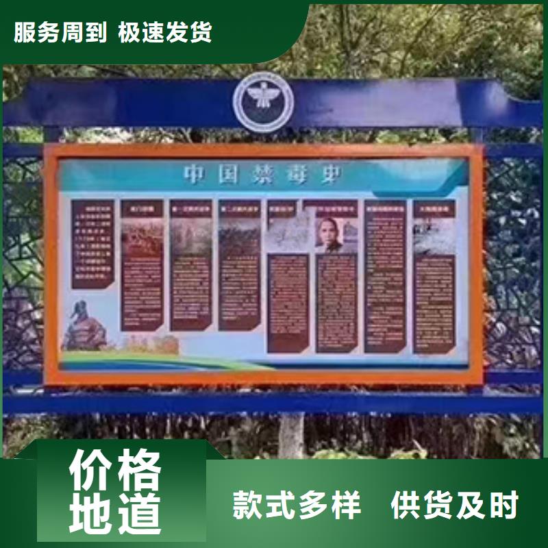 巷口宣传栏灯箱择优