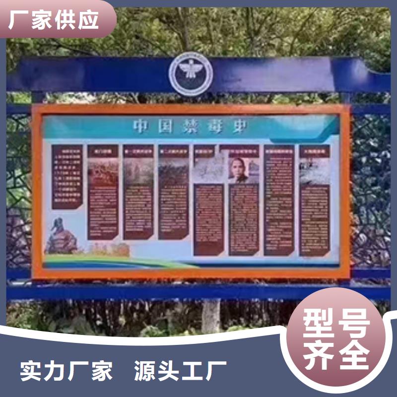 学校文化宣传栏灯箱承诺守信