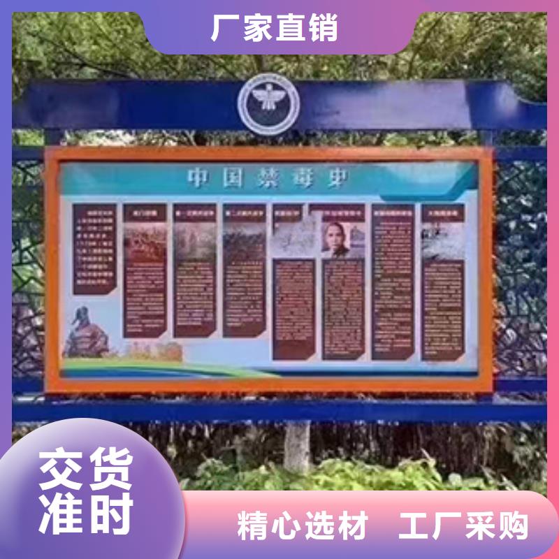 巷口宣传栏灯箱售后无忧