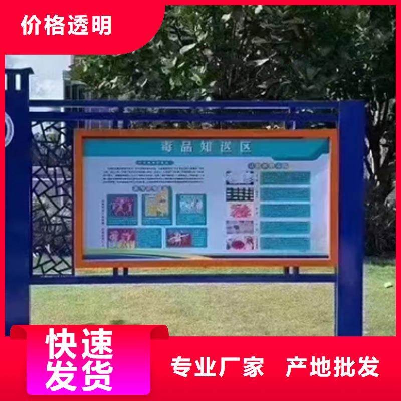 户外滚动宣传栏灯箱畅销全国