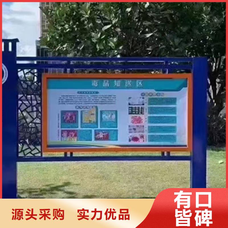 巷口宣传栏灯箱择优