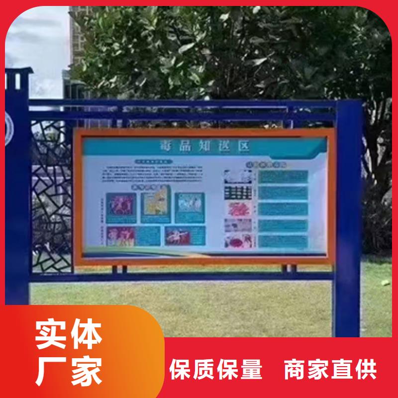 户外滚动宣传栏灯箱货源充足