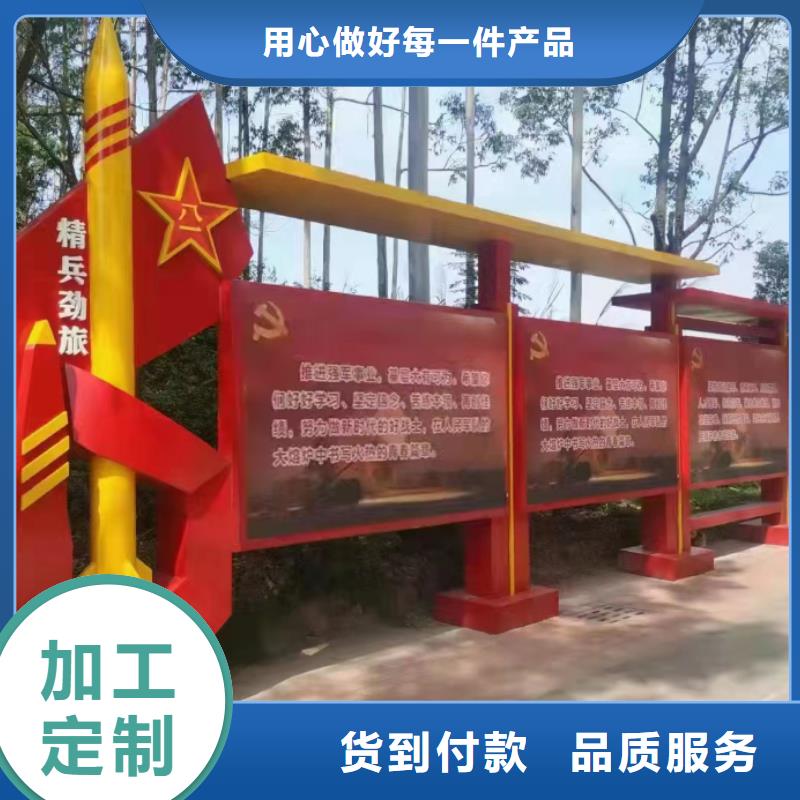 小区公告宣传栏灯箱货源充足