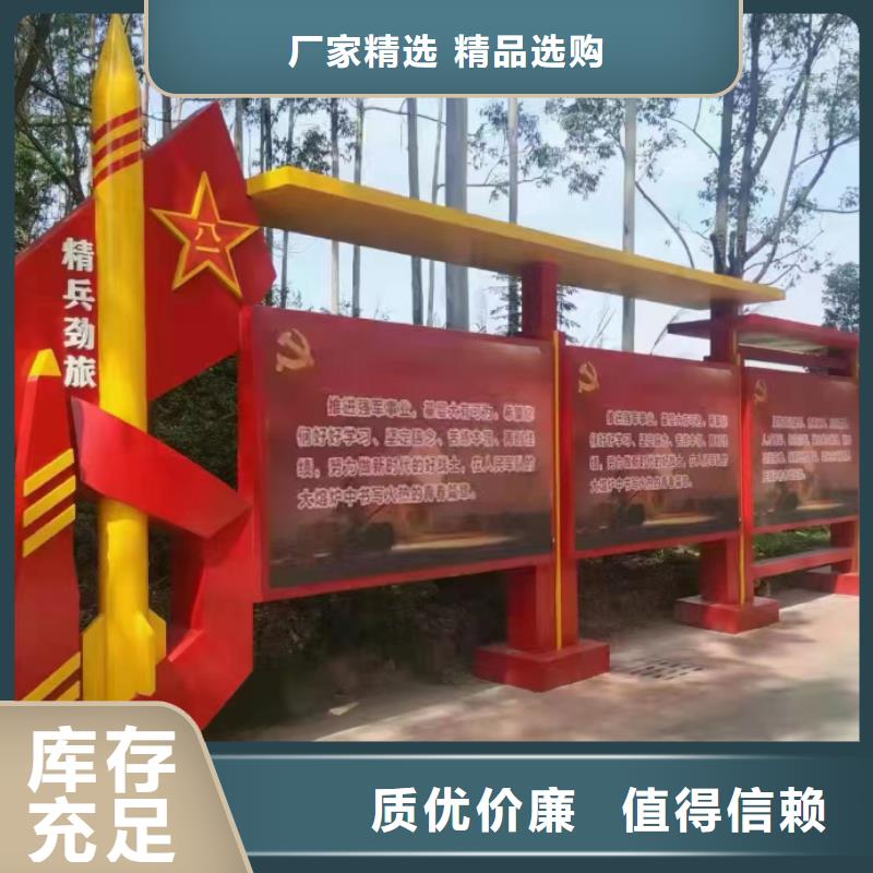 巷口宣传栏灯箱择优
