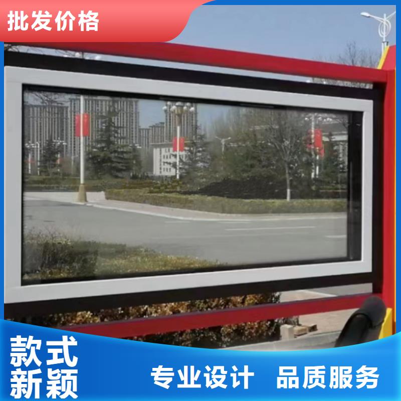 厂区宣传栏灯箱质量放心