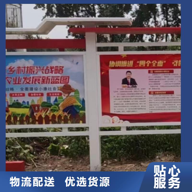 宣传栏灯箱定制货源充足