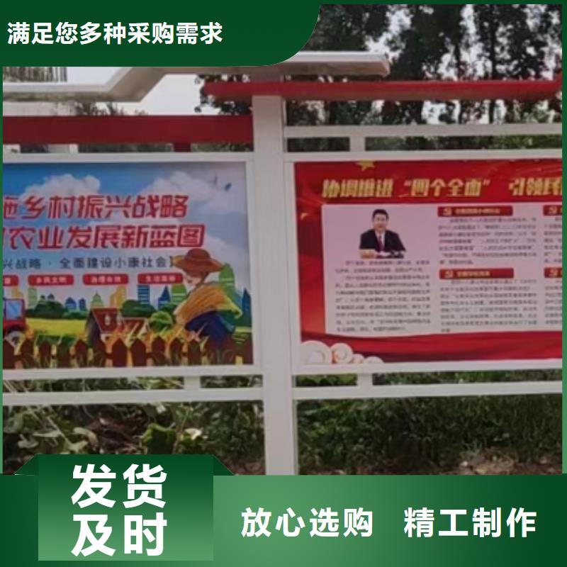 社区宣传栏灯箱货源充足
