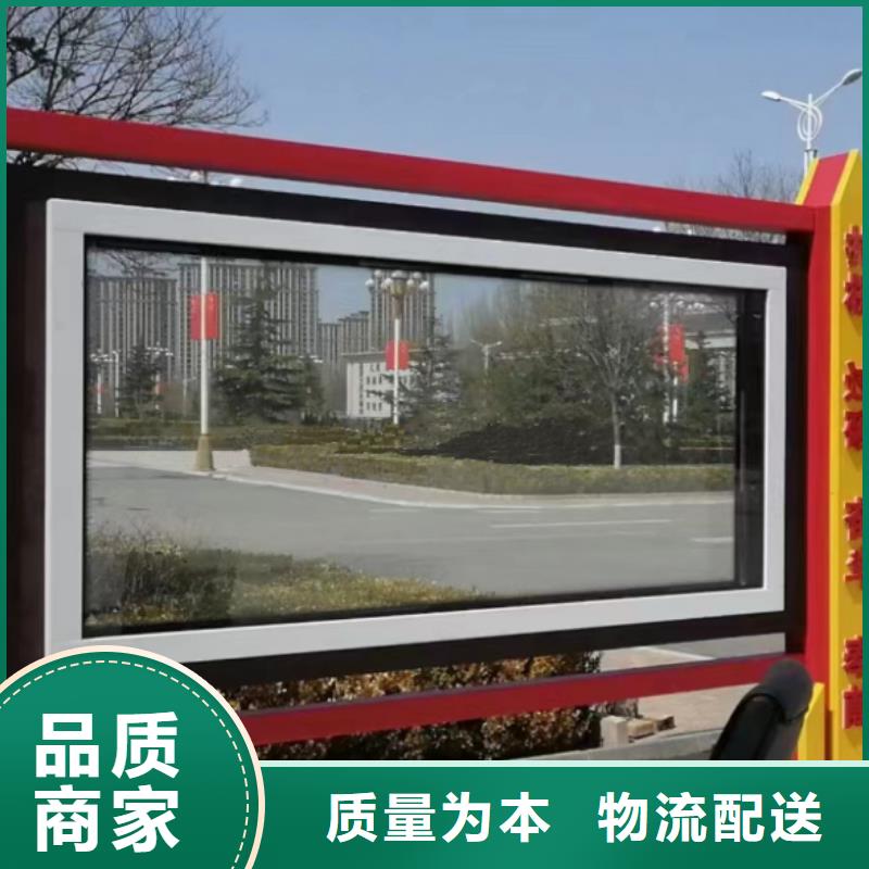 停车场宣传栏灯箱售后无忧