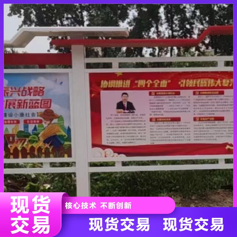 小区公告宣传栏灯箱售后无忧