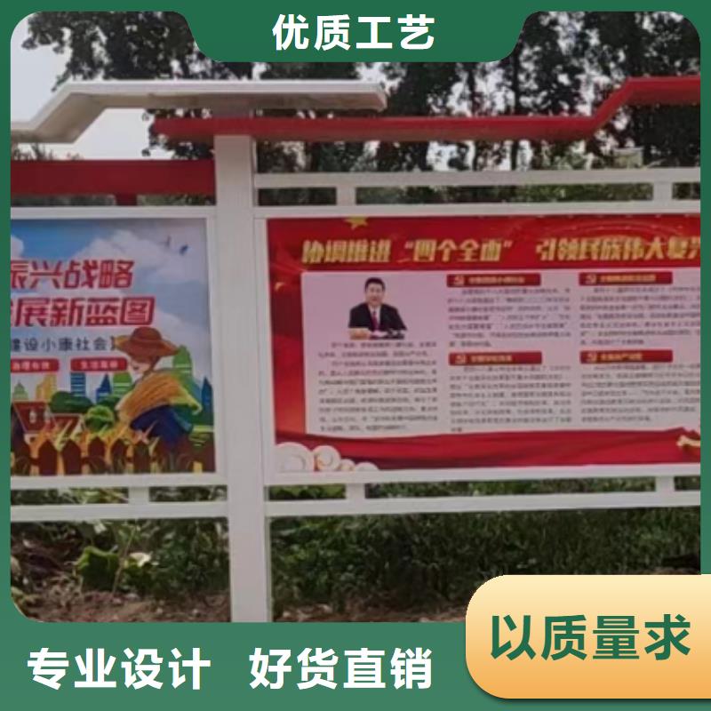 户外滚动宣传栏灯箱货源充足