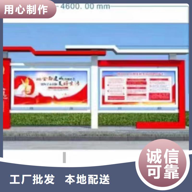小区公告宣传栏灯箱全国发货