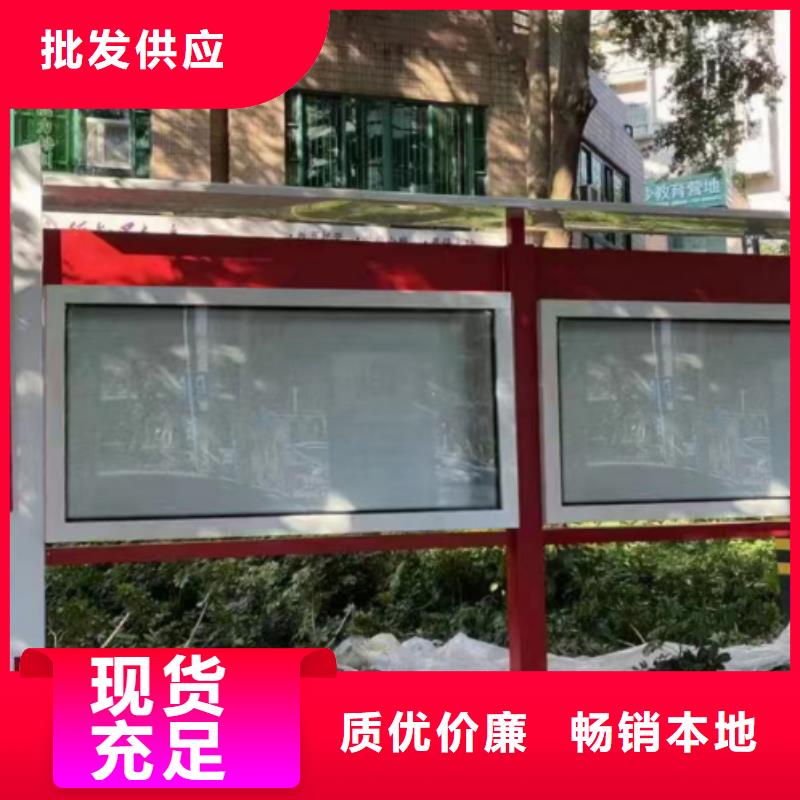 巷口宣传栏灯箱实力雄厚