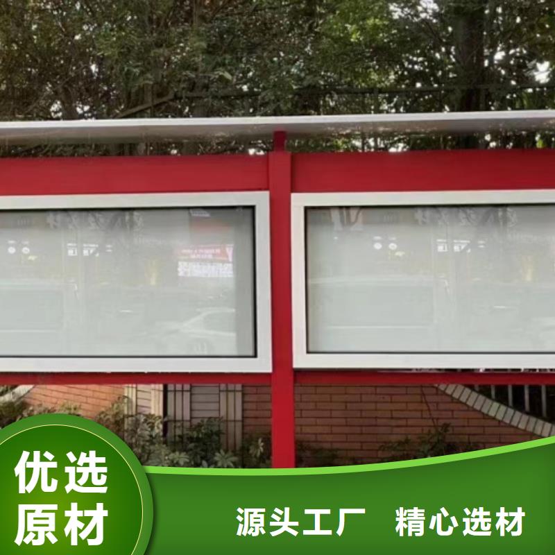 厂区宣传栏灯箱量大从优