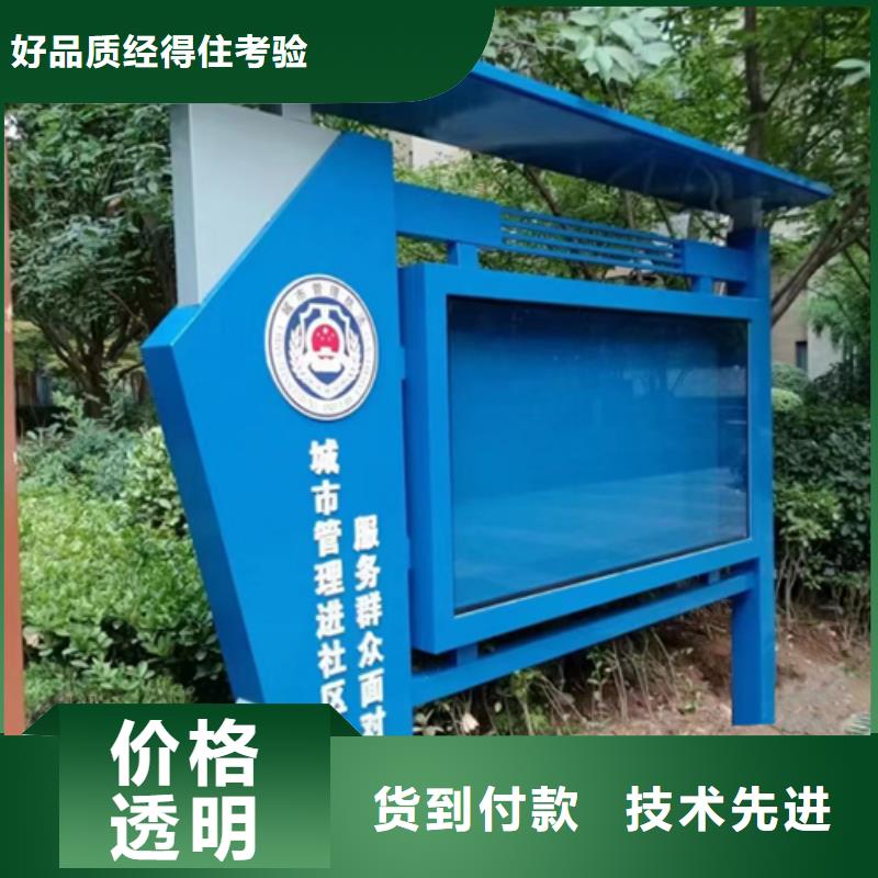 户外滚动宣传栏灯箱畅销全国