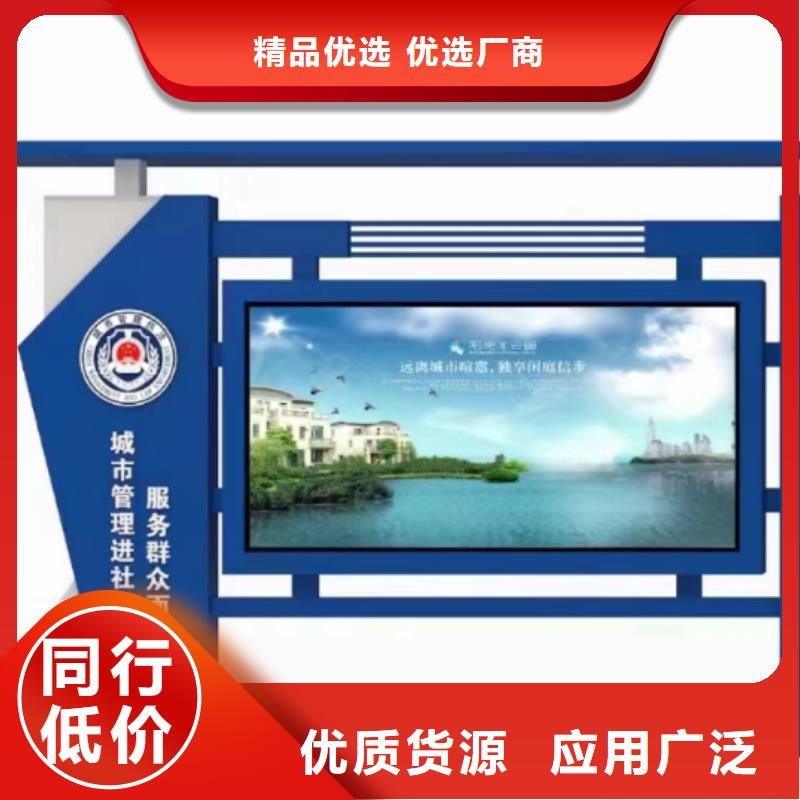 巷口宣传栏灯箱择优