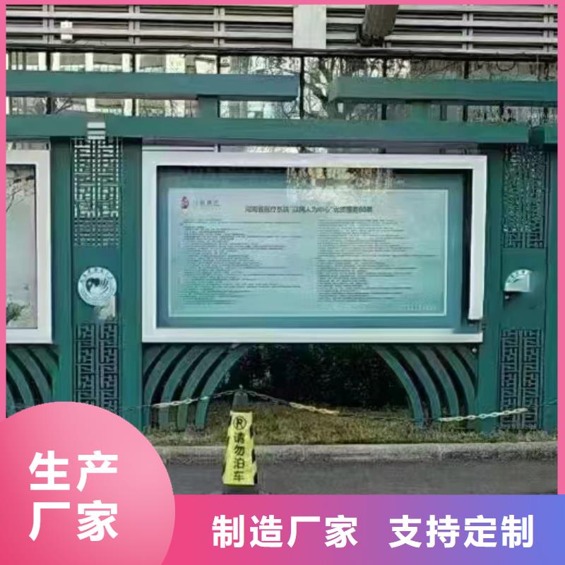 巷口宣传栏灯箱售后无忧