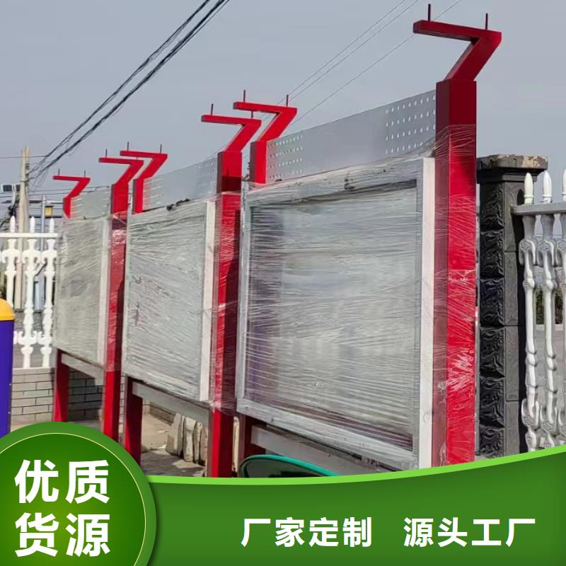 巷口宣传栏灯箱来厂考察