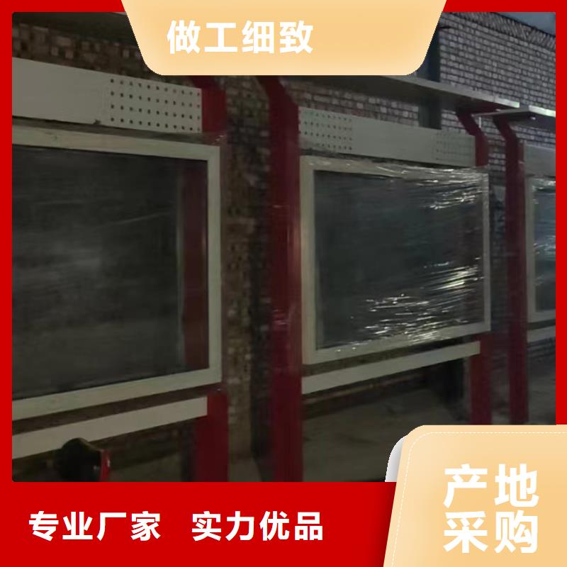 社区宣传栏灯箱价格行情