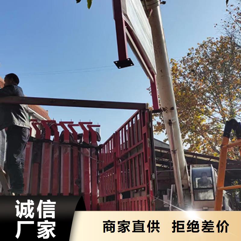 多功能可定制宣传栏灯箱
户外宣传栏灯箱
不锈钢宣传栏灯箱
太阳能宣传栏灯箱
发光宣传栏灯箱
垃圾分类宣传栏灯箱
户外防锈液压宣传栏灯箱
校园宣传栏灯箱定制
文化长廊宣传栏灯箱
核心价值观宣传栏灯箱
太阳能滚动宣传栏灯箱
壁挂式宣传栏灯箱
落地式宣传栏灯箱正规厂家