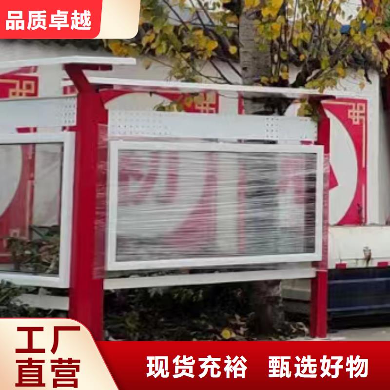 巷口宣传栏灯箱择优
