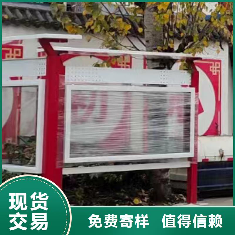 学校阅报栏宣传栏灯箱性价比高