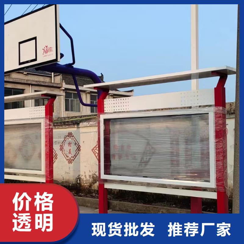巷口宣传栏灯箱售后完善