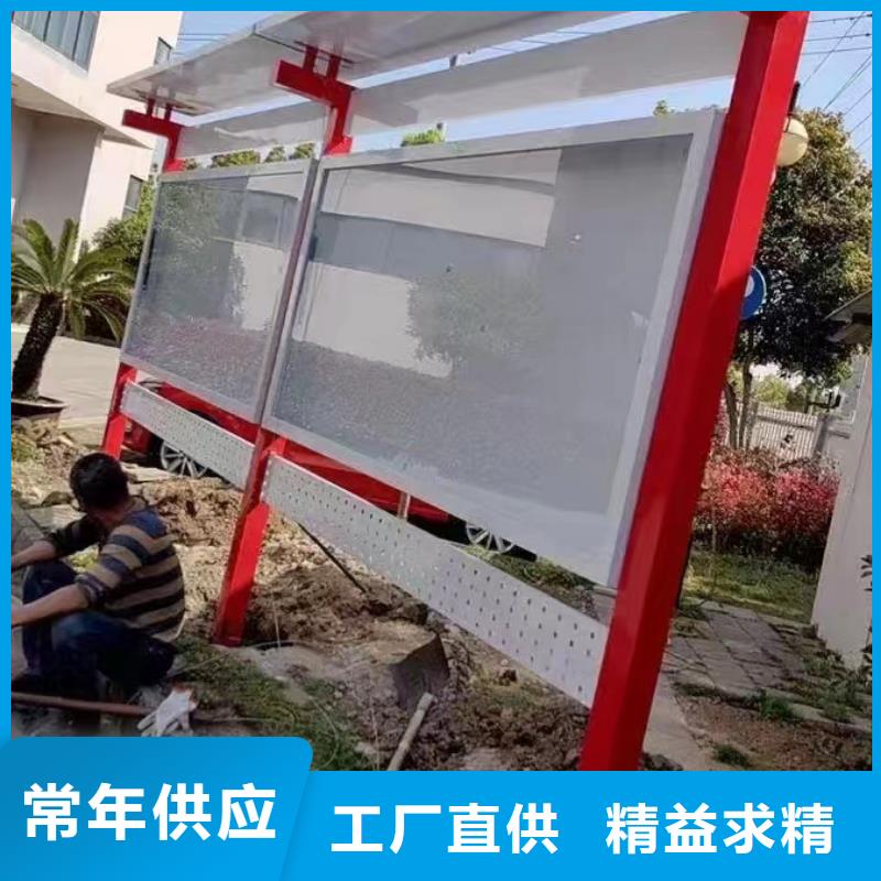 学校文化宣传栏灯箱优惠报价