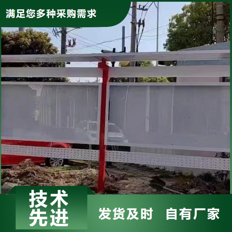 防水不锈钢宣传栏灯箱生产厂家