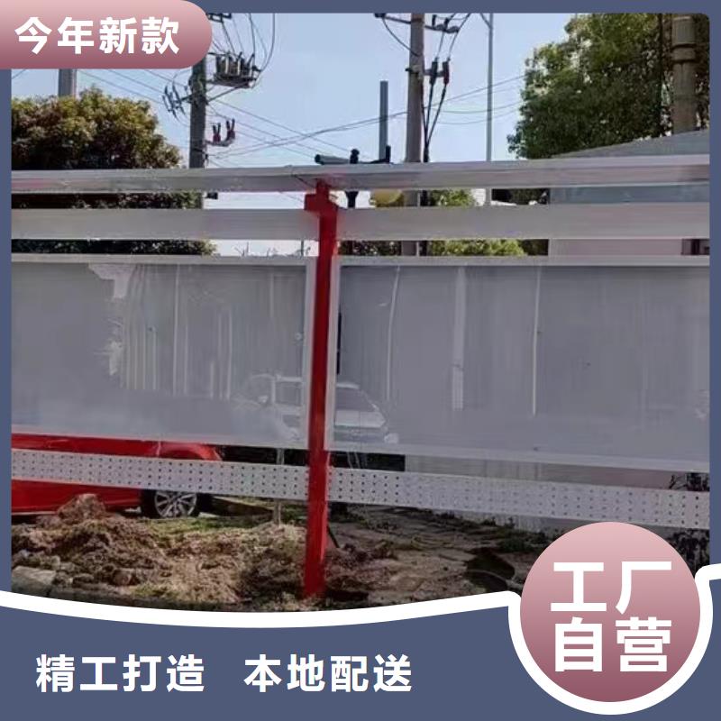 落地式宣传栏灯箱施工队伍