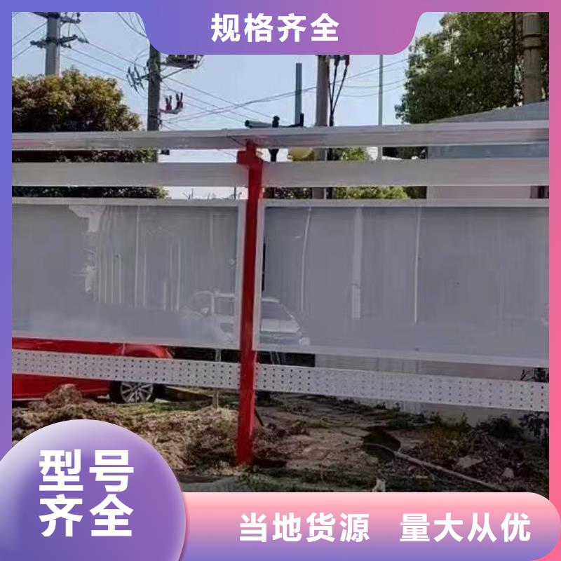 厂区宣传栏灯箱实力雄厚