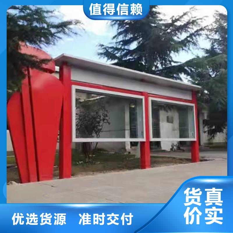 商场宣传栏灯箱来样定制