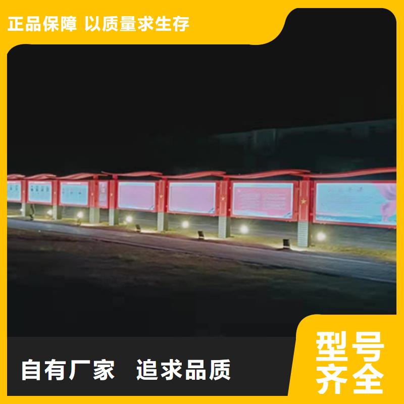 厂区宣传栏灯箱全国走货
