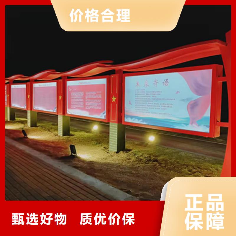 学校文化宣传栏灯箱优惠报价