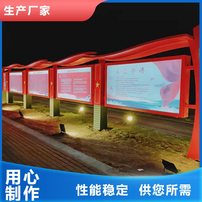 巷口宣传栏灯箱售后完善