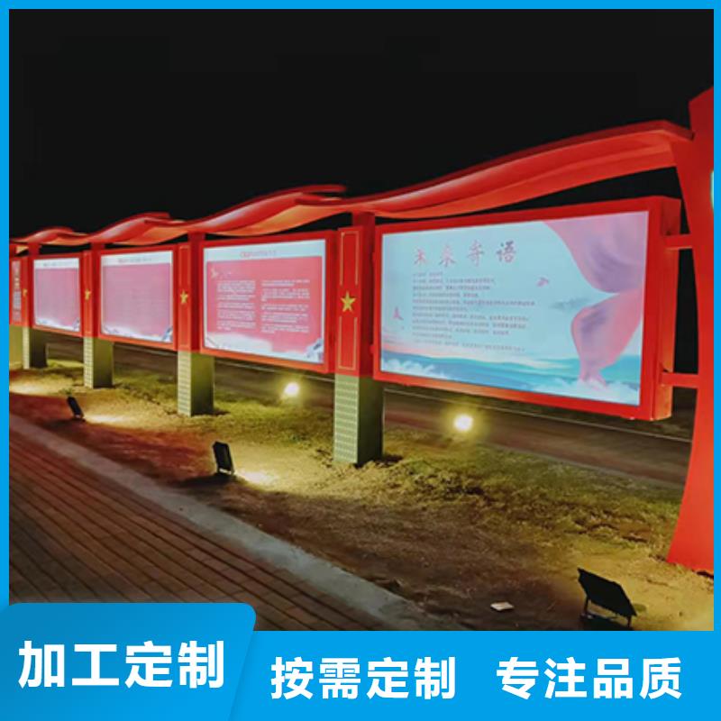 小区宣传栏灯箱畅销全国