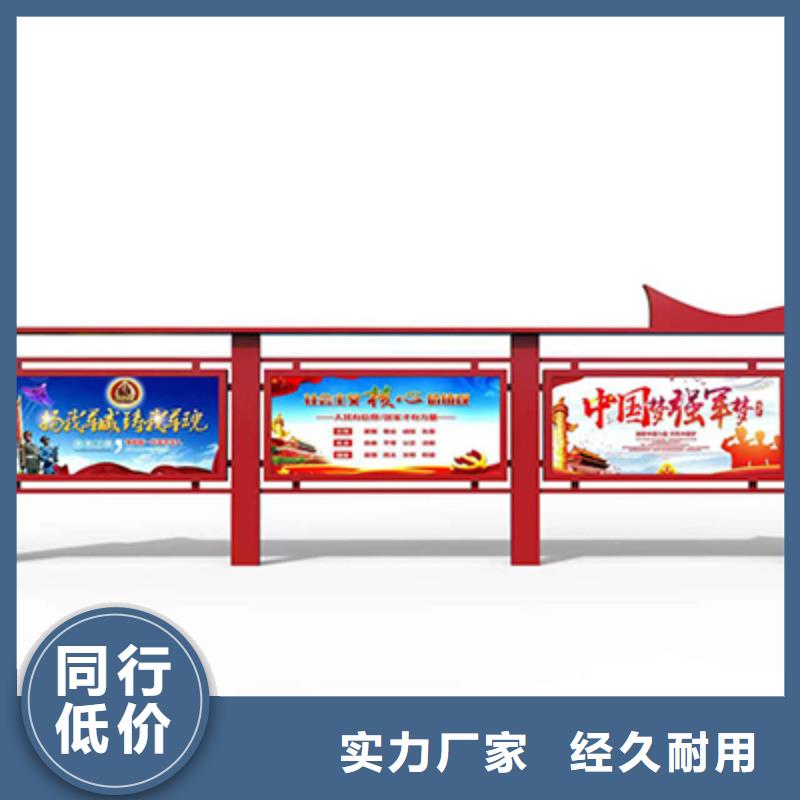 巷口宣传栏灯箱择优