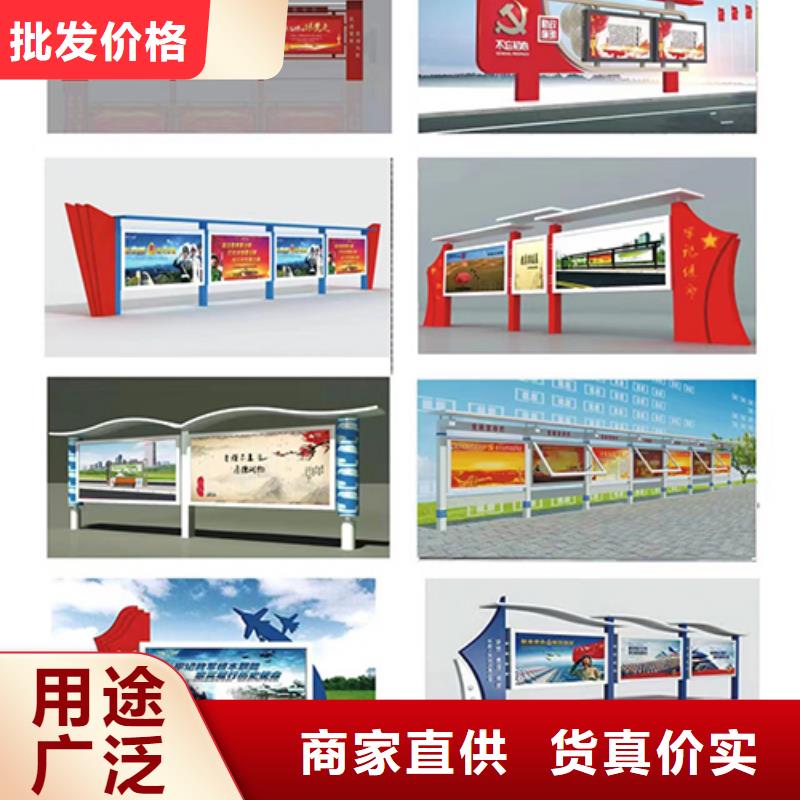 户外滚动宣传栏灯箱生产厂家